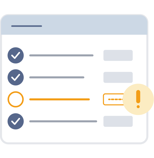 補償の抜けがわかる